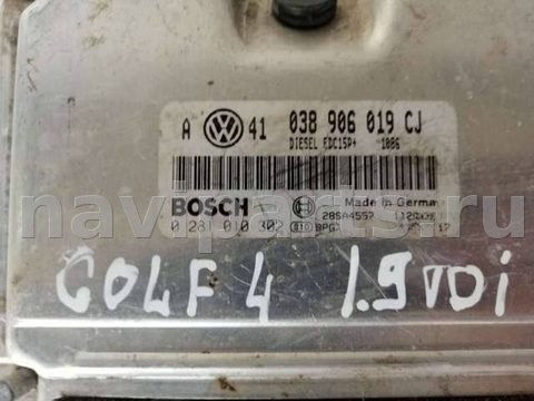 Блок управления двигателем Volkswagen Golf, 2001 г., арт. 10166, фото 3