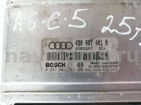 Блок управления двигателем Audi A6, 2000 г., арт. 10170, фото 2