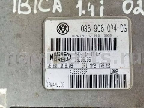 Блок управления двигателем Seat Ibiza, 2005 г., арт. 10178
