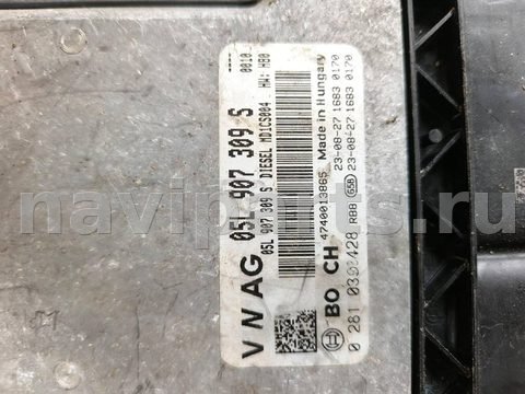 Блок управления двигателем Audi A4, 2023 г., OEM 05L907309, арт. 10187, фото 4