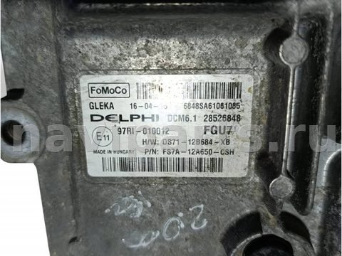Блок управления двигателем Ford Mondeo, 2016 г., OEM DS7112B684XB, арт. 105661108, фото 3