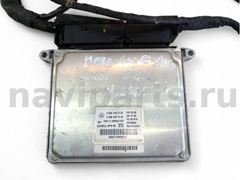 Блок управления двигателем Mercedes C W204, 2008 г., OEM A6461502734, арт. 105664627