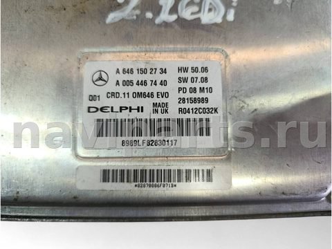 Блок управления двигателем Mercedes C W204, 2008 г., OEM A6461502734, арт. 105664627, фото 2