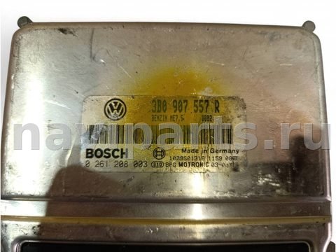 Блок управления двигателем Audi A4, 2003 г., OEM 3B0907557R, арт. 105664628, фото 3
