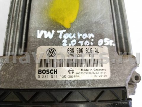 Блок управления двигателем Volkswagen Touran, 2005 г., OEM 03G906016AL, арт. 105664726, фото 2