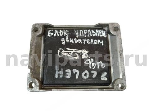 Блок управления двигателем Opel Zafira, 2012 г., OEM 0261201237, арт. 105667855, фото 2