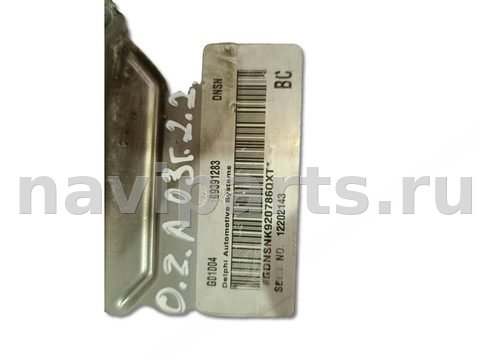 Блок управления двигателем Opel Zafira, 2003 г., арт. 1056722839, фото 2