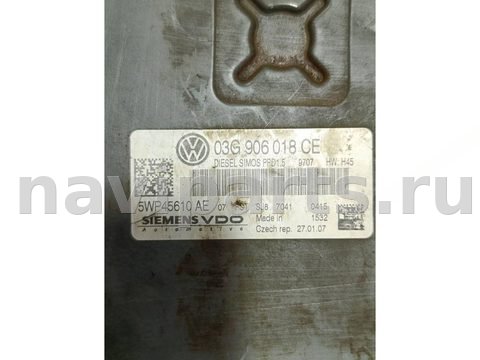 Блок управления двигателем Volkswagen Passat, 2007 г., OEM 03G906018CE, арт. 122502, фото 6