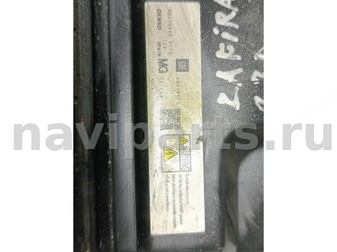 Блок управления двигателем Opel Zafira, 2007 г., OEM 98113172, арт. 122505, фото 2