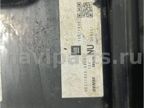 Блок управления двигателем Opel Zafira, 2008 г., OEM 2758009923, арт. 123858, фото 3
