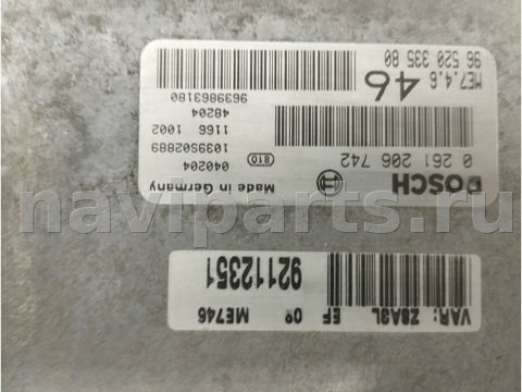 Блок управления двигателем Peugeot 607, 2003 г., арт. 12390, фото 3
