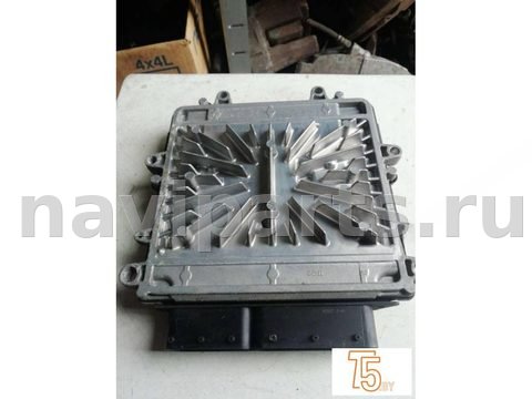 Блок управления двигателем Volvo V70, 2007 г., OEM 30771550, арт. 1298_2