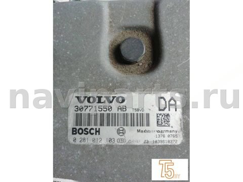 Блок управления двигателем Volvo S60, 2007 г., OEM 30771550, арт. 1299_3, фото 4