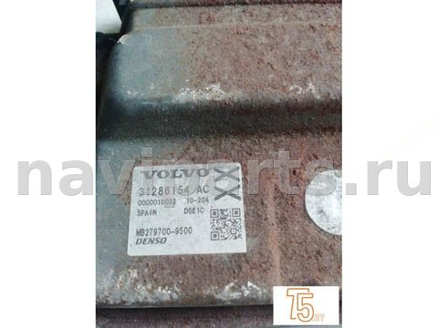Блок управления двигателем Volvo XC90, 2010 г., OEM 31286154, арт. 1310, фото 4