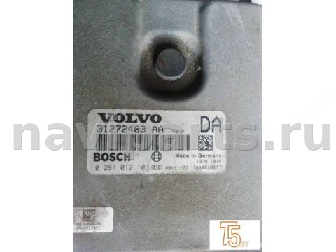 Блок управления двигателем Volvo V70, 2007 г., OEM 31272463, арт. 1420_2