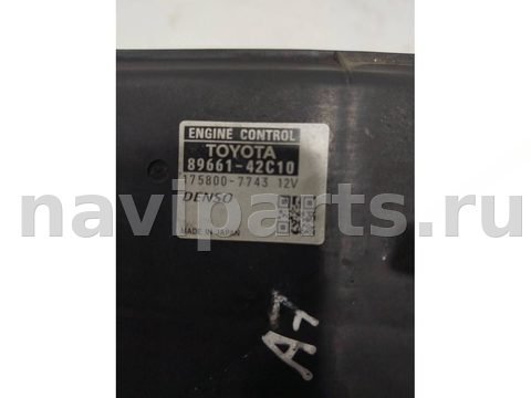 Блок управления двигателем Toyota RAV4, 2006 г., OEM 8966142C10, арт. 14341, фото 2