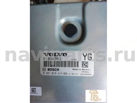 Блок управления двигателем Volvo S60, 2010 г., OEM 31336983, арт. 1483_3