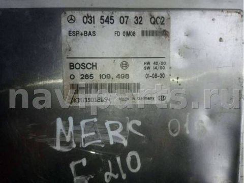 Блок управления двигателем Mercedes E W210, 2001 г., арт. 15212