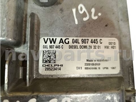 Блок управления двигателем Volkswagen Crafter, 2019 г., OEM 04L907445C, арт. 16515, фото 2