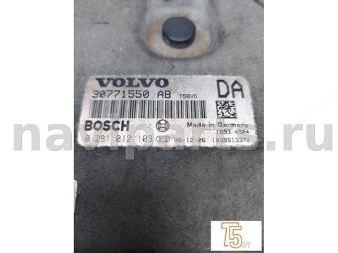 Блок управления двигателем Volvo V70, 2007 г., OEM 30771550, арт. 2137_2, фото 3