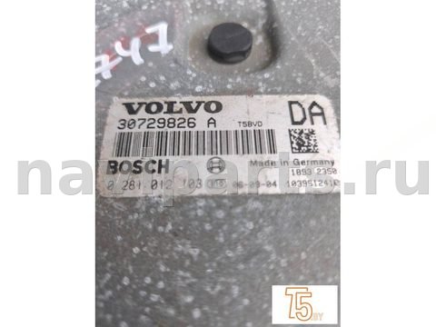Блок управления двигателем Volvo S60, 2006 г., OEM 30729826, арт. 2747_4, фото 3