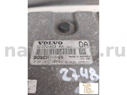 Блок управления двигателем Volvo V70, 2007 г., OEM 31272463, арт. 2748_2