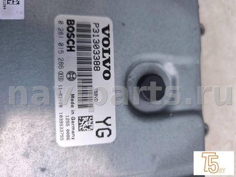 Блок управления двигателем Volvo V60, 2011 г., OEM 31303388, арт. 2750_2
