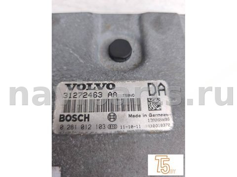 Блок управления двигателем Volvo V70, 2007 г., OEM 31272463, арт. 3131_2