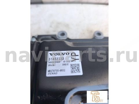 Блок управления двигателем Volvo XC90, 2016 г., OEM 31452233, арт. 3695, фото 4