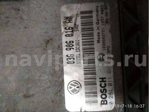 Блок управления двигателем Volkswagen Golf, 2003 г., арт. 4121