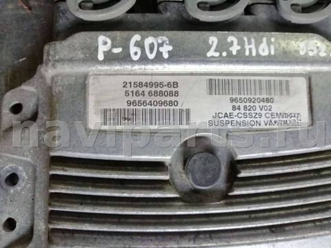 Блок управления двигателем Peugeot 607, 2006 г., арт. 4319, фото 2