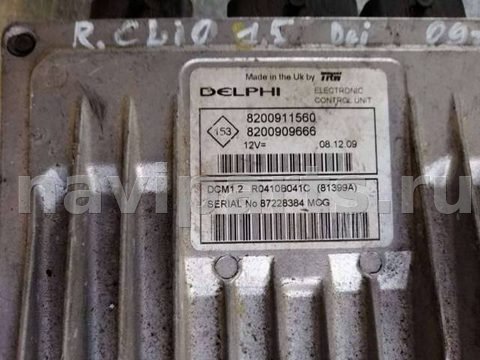 Блок управления двигателем Renault Clio, 2005 г., арт. 4335, фото 2