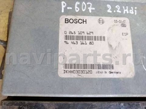 Блок управления двигателем Peugeot 607, 2000 г., арт. 4337, фото 3