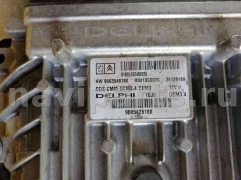 Блок управления двигателем Peugeot 308, 2007 г., арт. 4343, фото 3