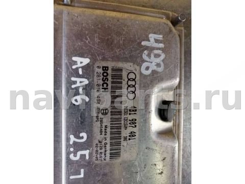 Блок управления двигателем Audi A6, 1997 г., арт. 4354, фото 3