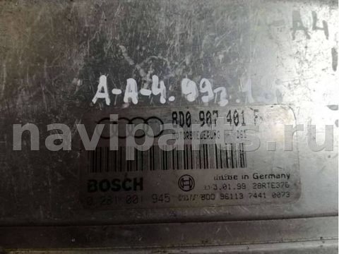 Блок управления двигателем Audi A4, 1999 г., арт. 5734, фото 2