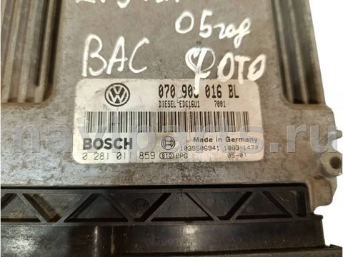 Блок управления двигателем Volkswagen Touareg, 2005 г., OEM 0281011859, арт. 57373734, фото 2