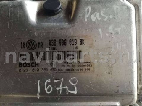 Блок управления двигателем Volkswagen Passat, 2001 г., арт. 5747, фото 2