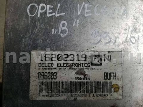 Блок управления двигателем Opel Vectra, 1999 г., арт. 5763, фото 2
