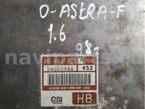 Блок управления двигателем Opel Astra, 1998 г., арт. 5765, фото 2
