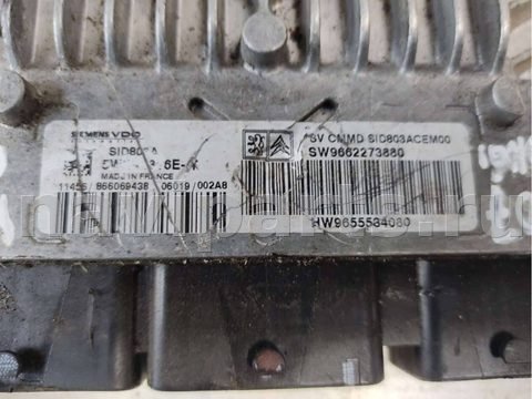 Блок управления двигателем Peugeot 607, 2005 г., арт. 60306405, фото 4