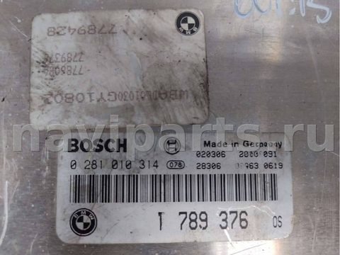 Блок управления двигателем BMW 5 E39, 2000 г., OEM 0281010314, арт. 60306417, фото 4