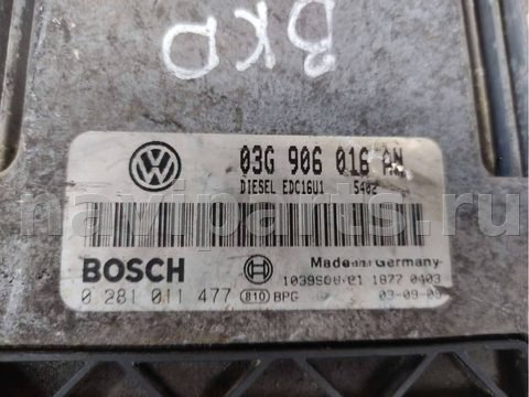 Блок управления двигателем Volkswagen Golf, 2006 г., OEM 0281011477, арт. 60306433, фото 3