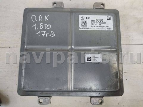 Блок управления двигателем Opel Astra, 2017 г., OEM 55500630, арт. 60306445, фото 3