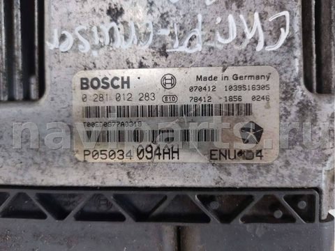 Блок управления двигателем Chrysler PT-Cruiser, 2004 г., OEM 0281012283, арт. 60306456