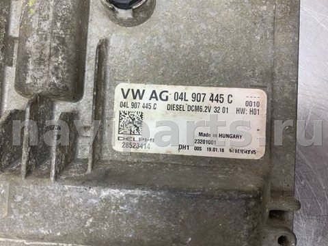 Блок управления двигателем Volkswagen Crafter, 2018 г., OEM 04L907445C, арт. 61803, фото 4