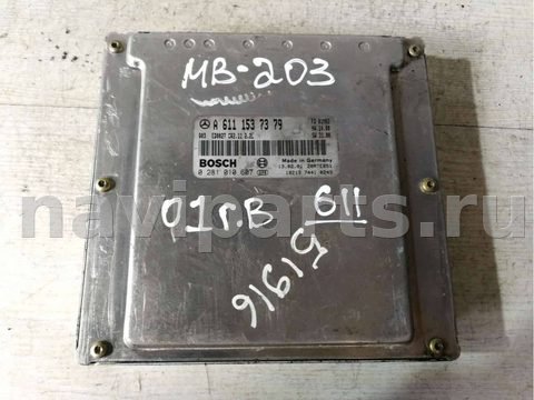 Блок управления двигателем Mercedes C W203, 2001 г., OEM 6111537379, арт. 64958362