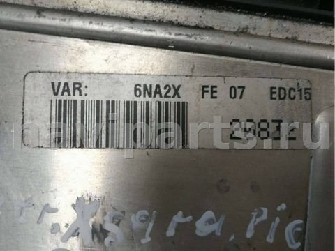 Блок управления двигателем Citroen Xsara Picasso, 2003 г., арт. 65112790