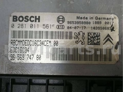 Блок управления двигателем Citroen C5, 2008 г., OEM 0281011561, арт. 65112802