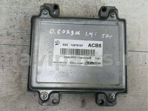 Блок управления двигателем Opel Corsa, 2017 г., арт. 65112832, фото 2